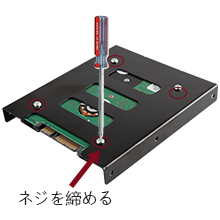 Small manufacture image 7