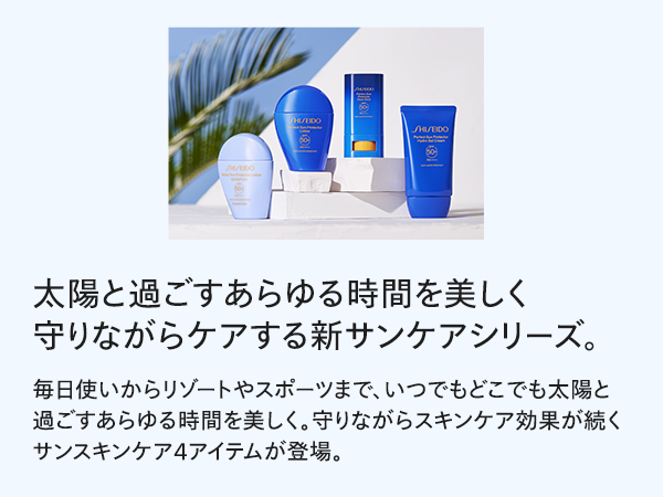 ☆　ぴー子様│クリーム２ &ローション１　、サンプロテクト Pigeon UVベビーミルク Wプロテクト SPF20 ベビースキンケア