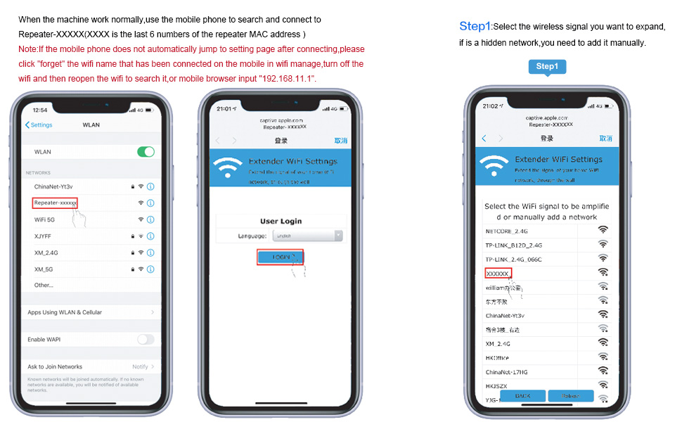 wifi extender