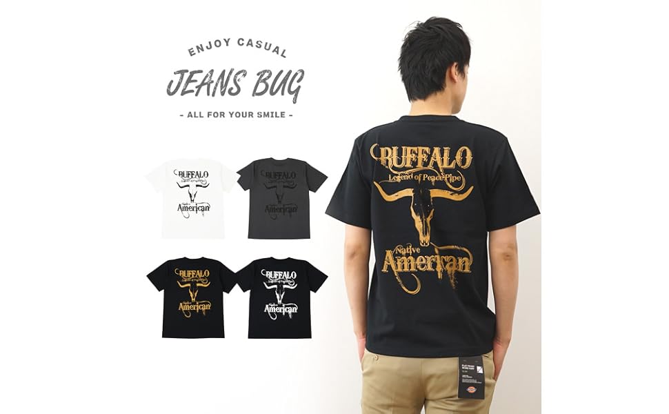 Amazon ジーンズバグ Buffalo バッファロー アメカジ オリジナル プリント 半袖 Tシャツ メンズ レディース Jeans Bug ブランド St Buffalo Tシャツ カットソー 通販 Amazon ジーンズバグ Buffalo バッファロー アメカジ オリジナル プリント 半袖 Tシャツ メンズ レディース Jeans Bug ブランド St Buffalo Tシャツ カットソー 通販