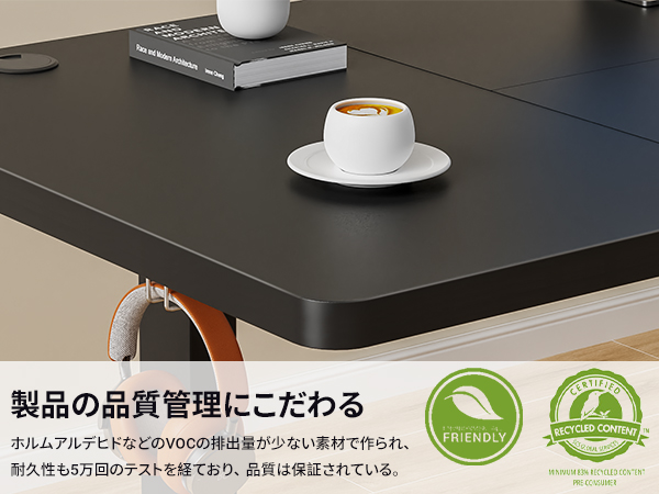 Amazon | Alebert｢アレベルト｣ 電動式 昇降デスク 昇降式デスク