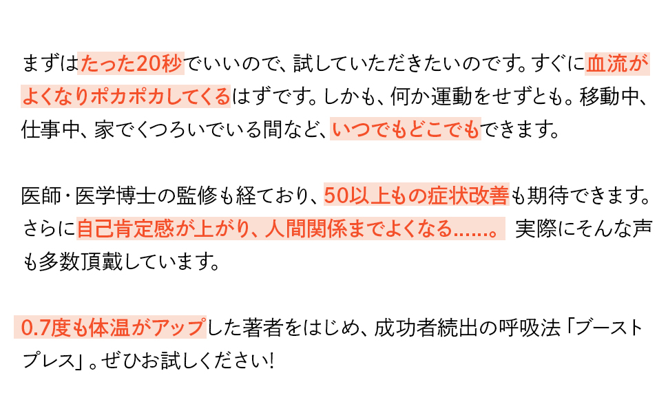 かげさんのドレーン図鑑
