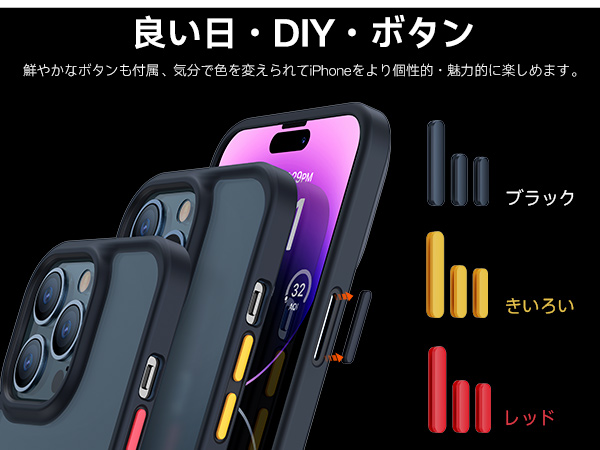 Amazon.co.jp: 【米軍規格・MagSafe対応】TORRAS iPhone 14 pro