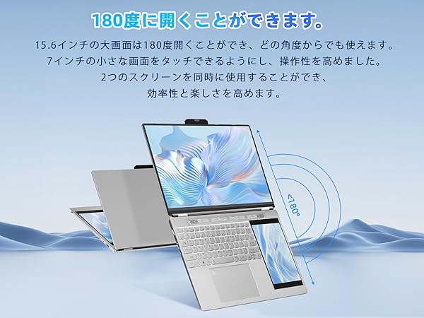良好格安パソコン 最新win10 Amazon.co.jp: BINTEC【12GBメモリ 】7インチ 小型ノート