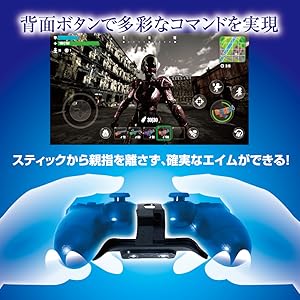ps4 アタッチメント　翌日発送！！　送料負担！！ ps4 アタッチメント 翌日発送！！ 送料負担！！ Amazon