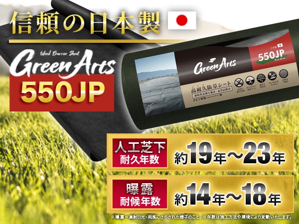 ザバーンテープ 4個セット 001006000005_O7RTjUk.jpg