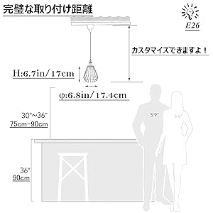 ペンダントライト黒いコード60cm （1個セット）1灯 工事不要 ダクトレール照明 E26口金 ランプシェード　ライトパーツ 鉄 北欧