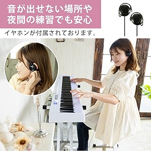 Amazon | Carina 折りたたみ 電子ピアノ 光る鍵盤 88鍵盤