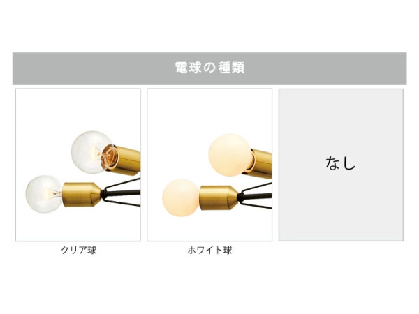 Amazon.co.jp : インターフォルム ペンダントライト LT-3411
