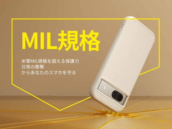 Amazon.co.jp: RHINOSHIELD [Pixel 8a] SolidSuit ケース 耐衝擊