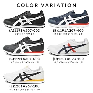asics TIGER ジョギングシューズ モアヘッドα TJG446/25.5 Amazon | [アシックス] TIGER RUNNER タイガー ランナー