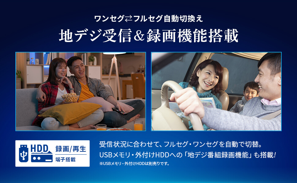 D＆Y：液晶テレビ 楽天市場】Yoothi 互換品 液晶 15.6インチ B156XTN08.2 対応 30