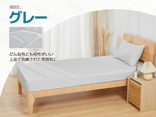 ちろちゃん　ベッドカバー ちろちゃん ベッドカバー Amazon｜【Amazon.co.jp 限定