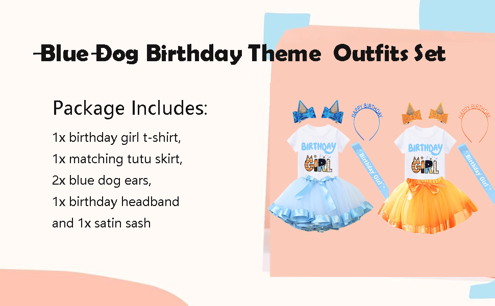 blue dog birthday theme party clothes