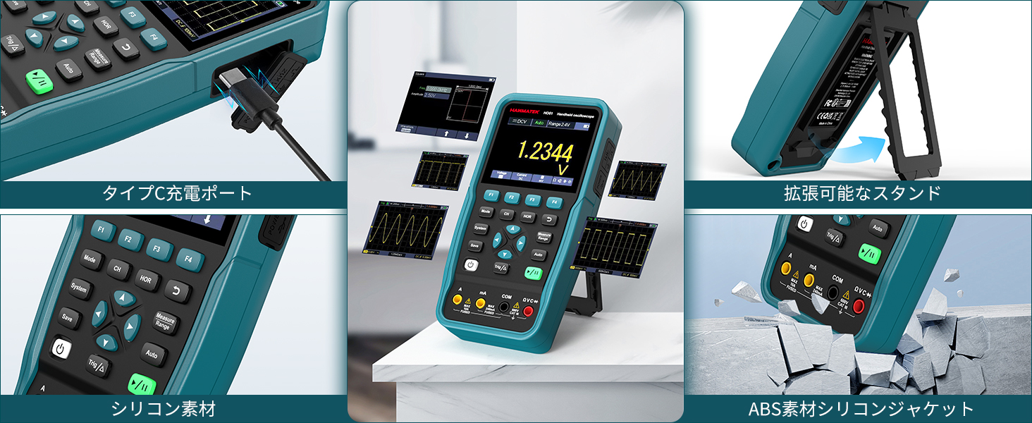 Large manufacture image 2