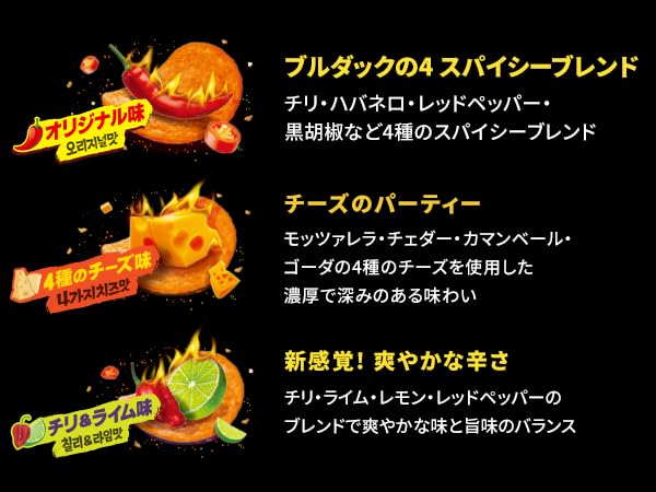 ポテトチップルン様　取り置き 湖池屋 ポテトチップスのお取り寄せ通販なら湖池屋オンライン