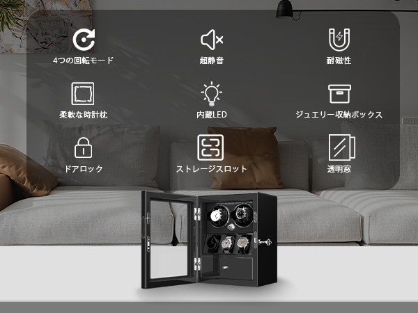 【新品】DUKWIN ワインディングマシーン2本巻き+3本収納 腕時計自動巻上機 Amazon | DUKWIN ワインディングマシーン 2本巻き+3本収納