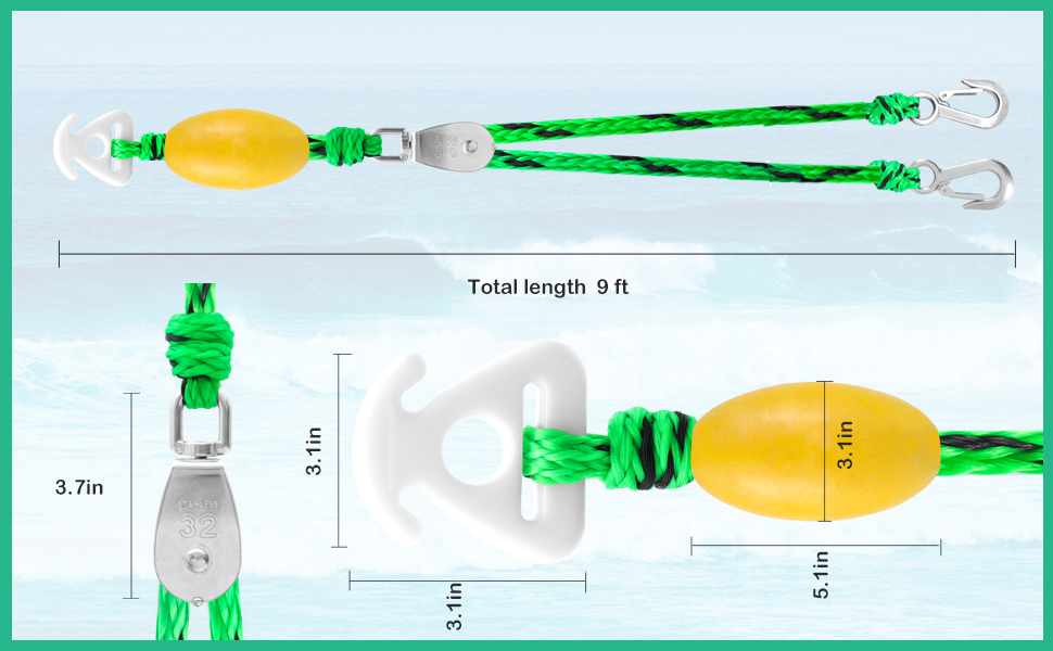 Tow Rope
