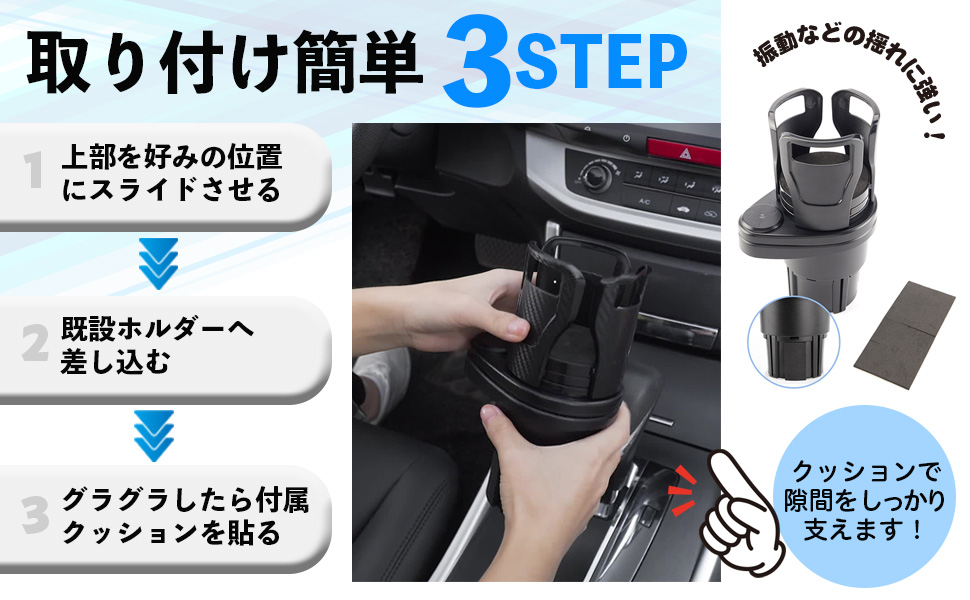 Amazon | Pop Frog ダブルカップホルダー 車 ドリンクホルダー 2