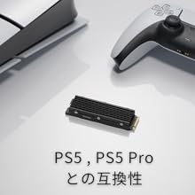 Amazon | Nextorage NEM-PAシリーズ 2TB PS5 / PS5Pro動作確認済