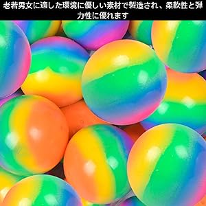 Amazon | HOTQ ストレス解消 握る ボール ストレスボール