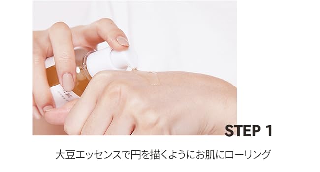 Large manufacture image 2