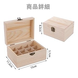 Amazon.co.jp: ピュアシーク アロマオイル収納ケース アロマ