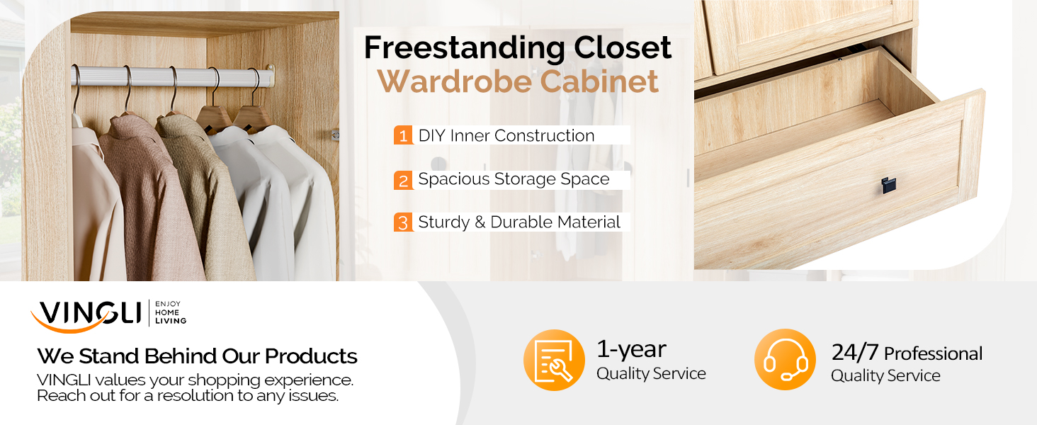 oak wardrobe