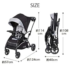 Amazon.co.jp: 日本育児 babytrend シット&スタンド スマート