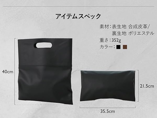 Amazon | [ナノ・ユニバース] WEB限定 シンセティックレザー