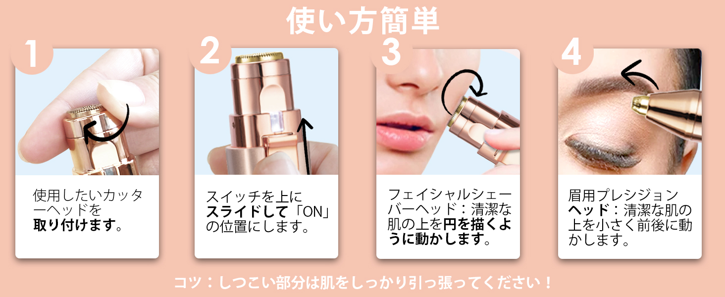 Large manufacture image 3