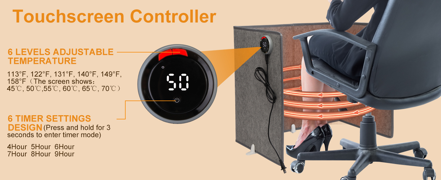 桌下暖脚器-4围02
