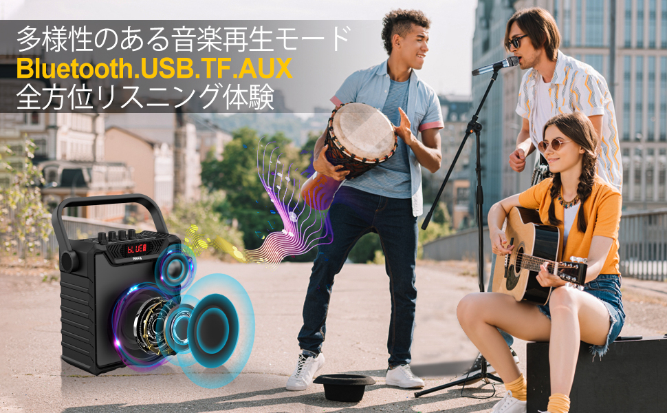 Giecy スピーカーセット 71G0+iNtEKL._UF350,350_QL80_.jpg