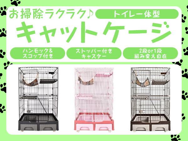 Amazon.co.jp: Fkstyle 【トイレ一体型でお手入れ楽々
