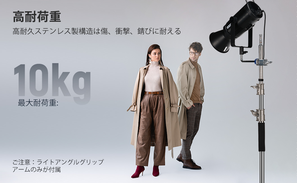 Amazon.co.jp: NEEWER 直角グリップアーム 5/8