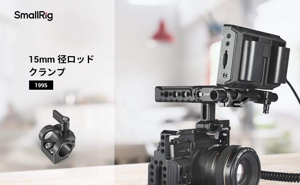 中古】【非常に良い】camvateオフセットRailblock 90度DSLR 15