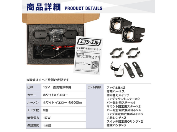 専用出品 ZX-4RRにNinja誕生40周年を記念した40th Anniversary Editionが