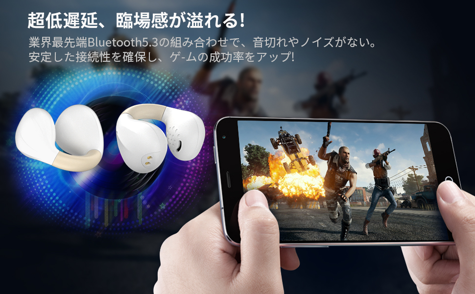 Amazon.co.jp: 【モンスター 2025新時流 空気伝導】Monster