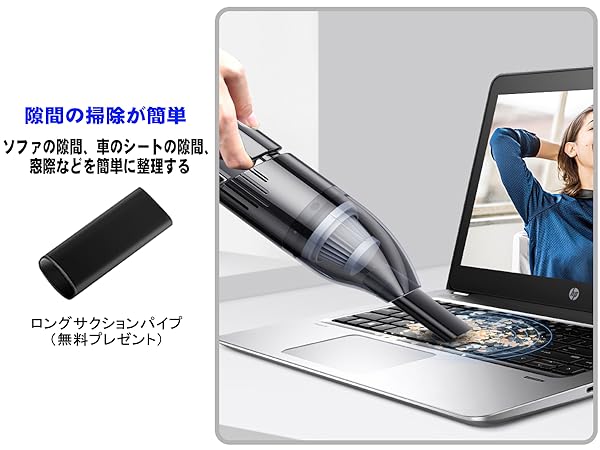Fochai Vacuum cleaner 掃除機 コードレス 小型 軽量 Amazon | 掃除機 コードレス Fochai【18000pa 強力吸引