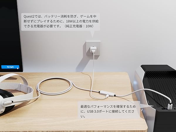 Amazon.co.jp: Syntech リンクケーブル 5M 充電付き、Meta Quest
