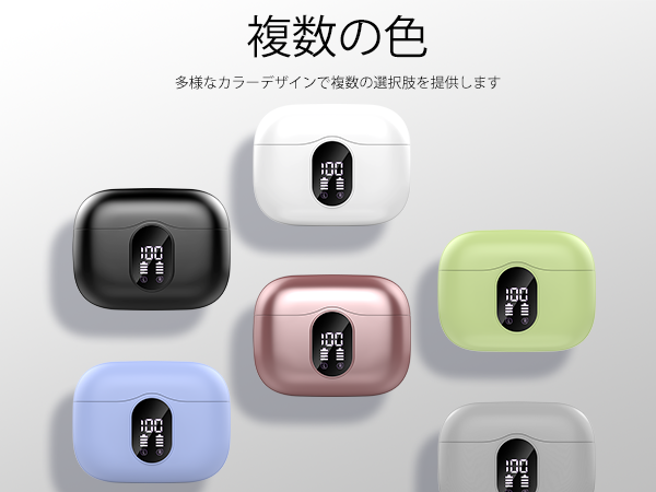 専用です TWS Amazon.co.jp: イヤホン bluetooth ワイヤレスイヤホン【2025