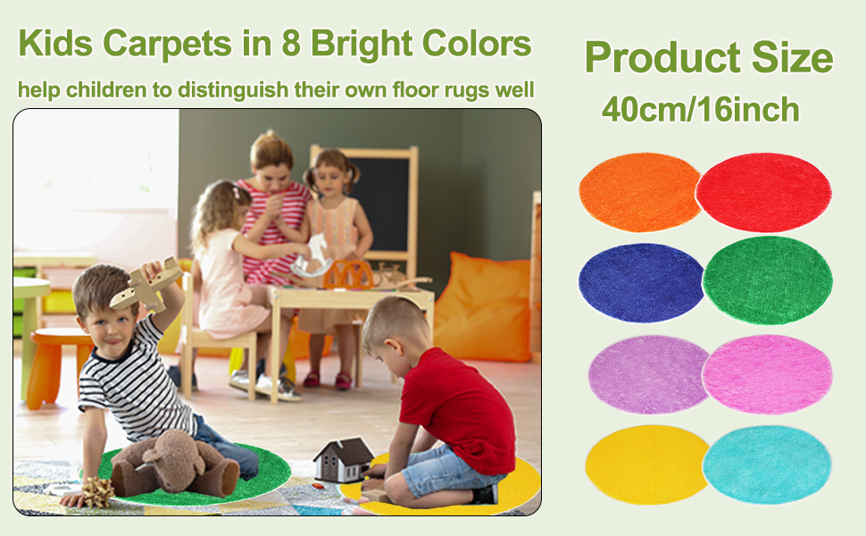 carpet dots for classroom