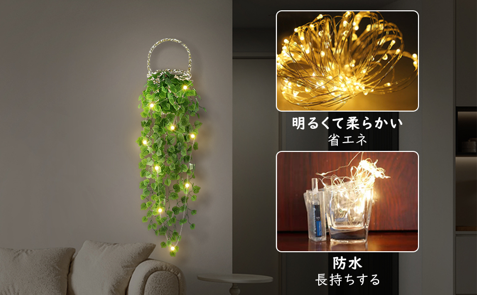 【1点もの】イミテーショングリーン フロアライト オブジェ2点おまけ【引取限定】 719OyU9MgnL._AC_SY200_QL15_.jpg