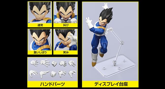 Large manufacture image 2