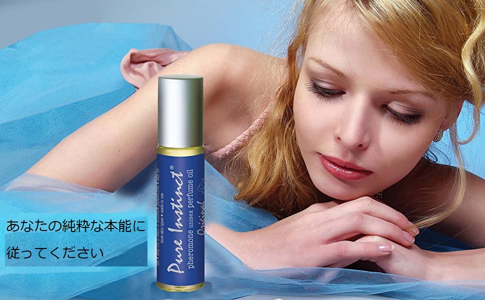 GODA Perfume フェロモンインフューズドオイル エッセンシャルオイル GODA Pheromone Perfume for Women – The Original – Long