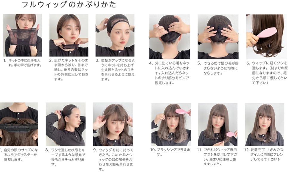 Amazon.co.jp: 星野ルビー コスプレ ウィッグ 推しの子風 コスプレ