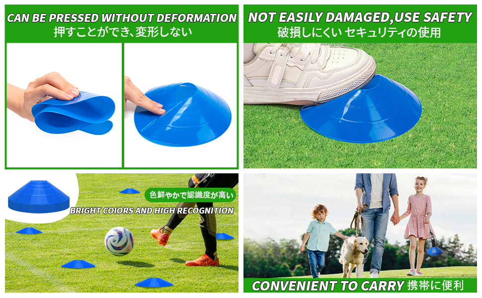 マーカー コーン