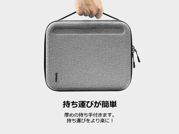 iPad Pro (スペースグレー) tomtocケース付き iPad Pro (スペースグレー) tomtocケース付き iPad Pro