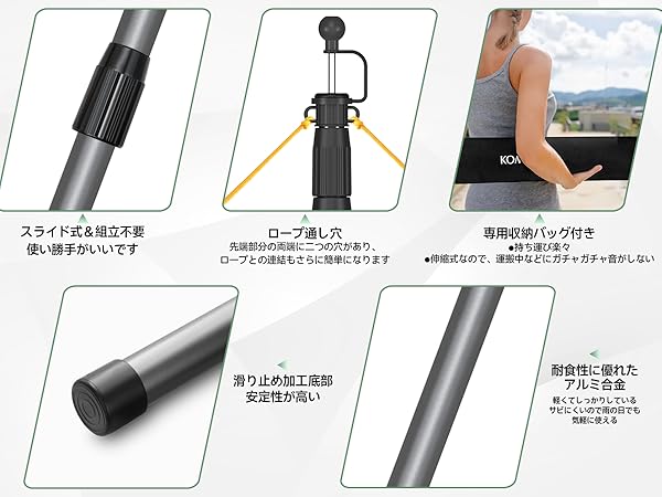 Amazon | KOMCLUB タープポール テントポール 航空アルミ製