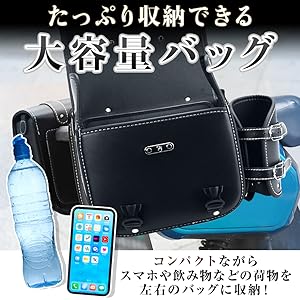 新品未開封 特別８箱セット！ ナステント 右140mm ハードタイプ 4箱 4589996911157_1.jpg